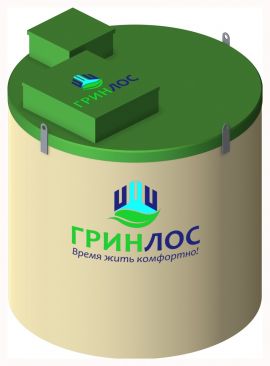 Дренажный колодец ГРИНЛОС Д 3000/3000