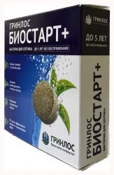 Бактерии для септика Гринлос Биостарт + в форме таблетки