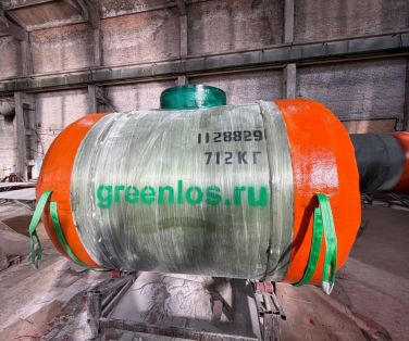 Изготовление и отгрузка ГРИНЛОС Емкость СП 2 шт. для доставки в Москву