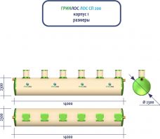 ГРИНЛОС Ливневая канализация 200-2300-2 стеклопластиковая