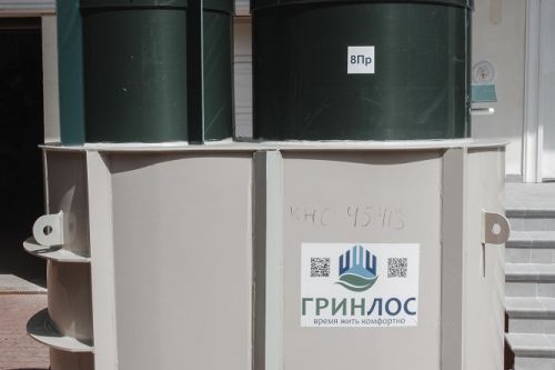 Доставка и установка ГРИНЛОС Аэро КНС 8 Пр ЛОНГ