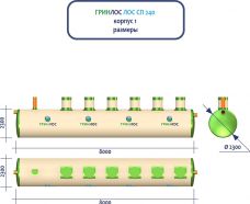 ГРИНЛОС Ливневая канализация 240-2300 стеклопластиковая