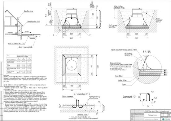 Схема монтажа Гринлос Аэро Лайт 6 Пр НК Лонг