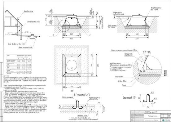Схема монтажа Гринлос Аэро Лайт 7 НК