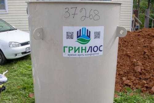 Монтаж ГРИНЛОС Аэро 6 ПР