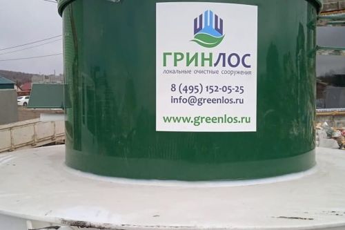 Монтаж ГРИНЛОС Эко 5 Пр