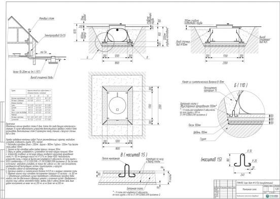 Схема монтажа Гринлос Аэро Лайт 8 Пр НК