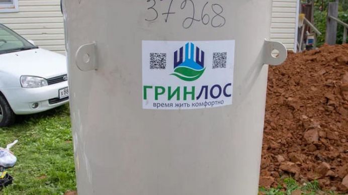 Монтаж ГРИНЛОС Аэро 6 ПР