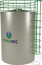 ГРИНЛОС Емкость стальная 15 м3 вертикальная наземная